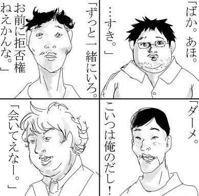 画像20